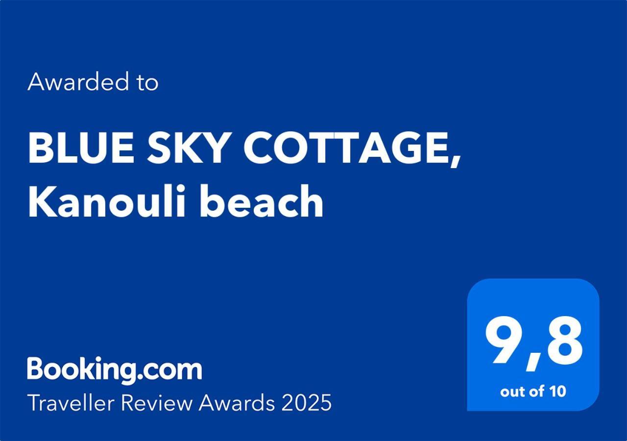Blue Sky Cottage, Kanouli Beach Halikounas エクステリア 写真